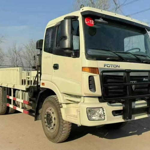 Foton Auman Used Truck Quasi-new