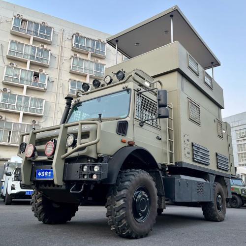 Universal Motor Gerät ORV Motorhome