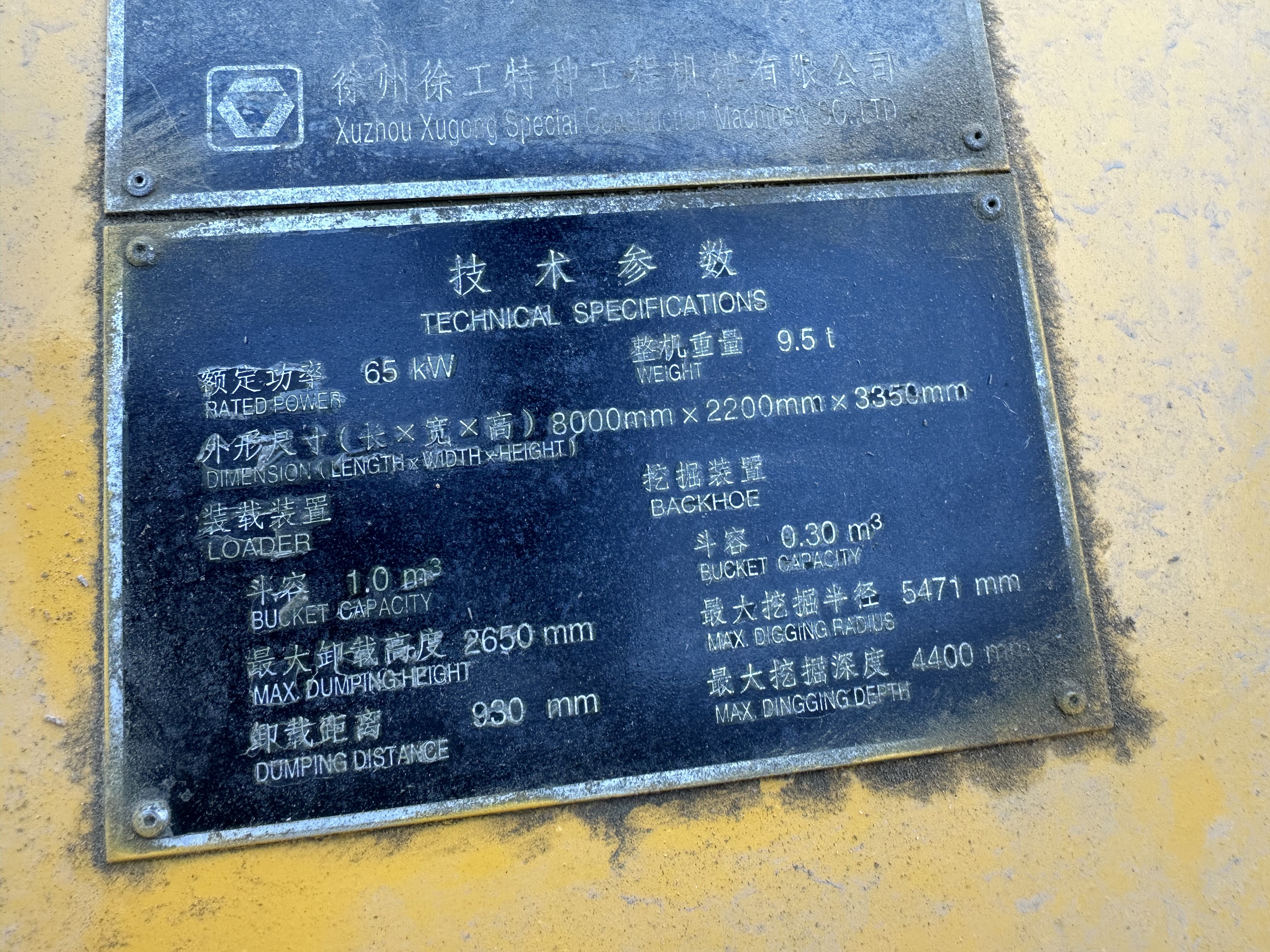 aadf82e9955842eef5f149821e61376.jpg